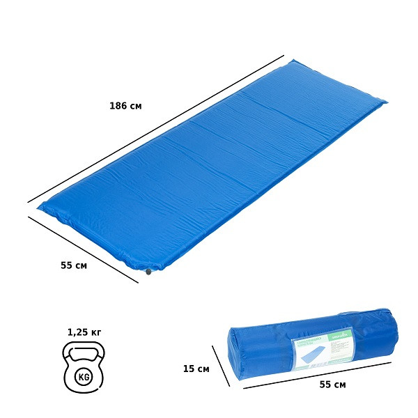 Коврик самонадувающийся 186x55x4 см M1864, Green Glade