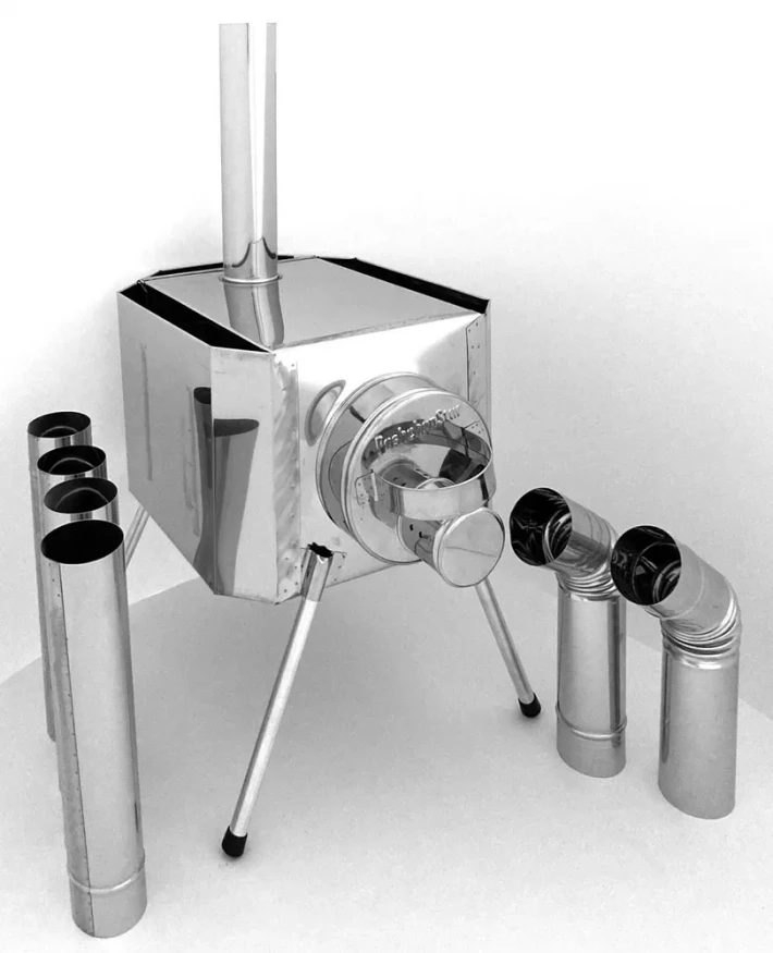 Печь походная Пошехонка малая с защитным кожухом