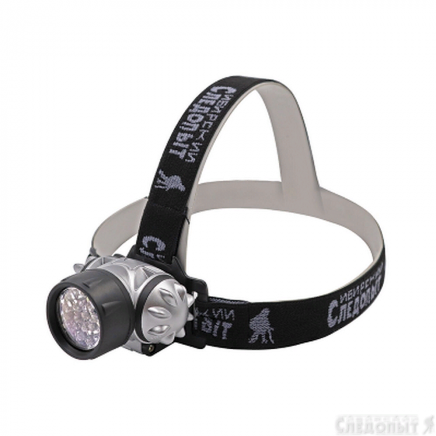 Налобный фонарь &amp;quot;Циклоп 21&amp;quot;, Следопыт