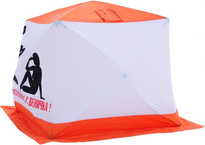 Палатка Век Баня походная Катунь Плюс