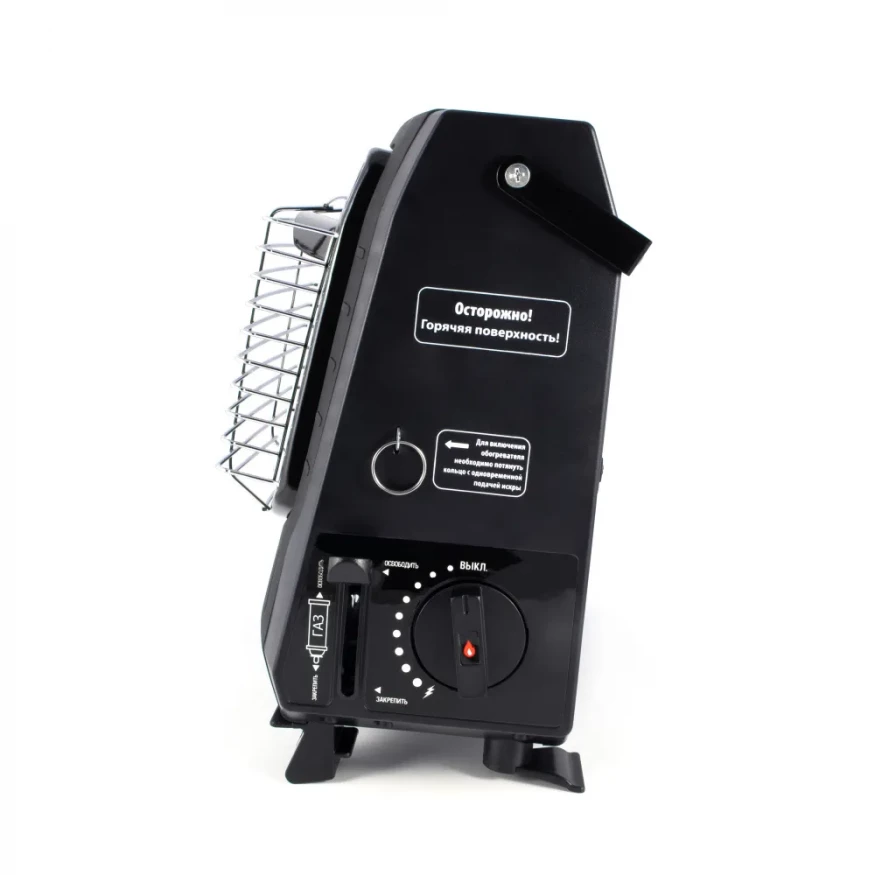 Обогреватель туристический Этма, Следопыт