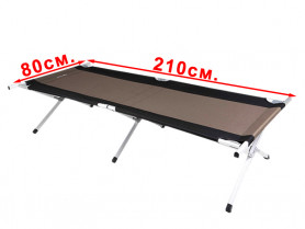 Раскладушка для кемпинга Bedstead camping, World of Maverick